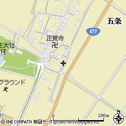 滋賀県野洲市五条240周辺の地図