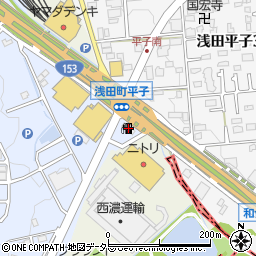 ＥＮＥＯＳ　ＥｎｅＪｅｔ和合ＳＳ周辺の地図