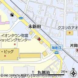サイゼリヤ イオンタウン弥富店周辺の地図