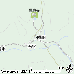 愛知県豊田市山中町曝田周辺の地図