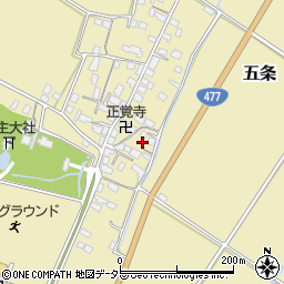 滋賀県野洲市五条244周辺の地図