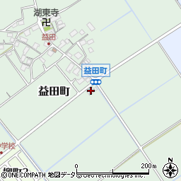 滋賀県近江八幡市益田町336周辺の地図