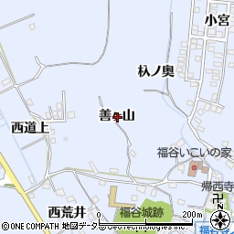愛知県みよし市福谷町善ヶ山周辺の地図