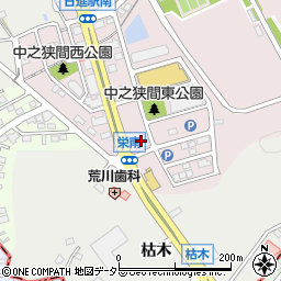ネクステージ日進駅前店周辺の地図