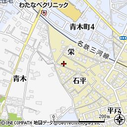 愛知県豊田市平戸橋町栄周辺の地図