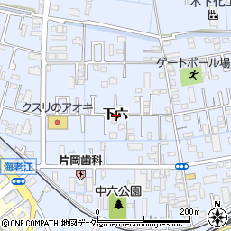 愛知県弥富市鯏浦町下六周辺の地図