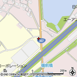 滋賀県東近江市鯰江町55周辺の地図
