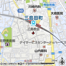 日本キリスト教団三島教会周辺の地図