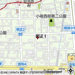 愛知県名古屋市港区明正1丁目301周辺の地図