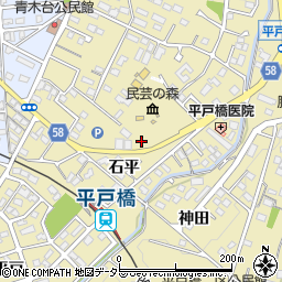 愛知県豊田市平戸橋町（石平）周辺の地図