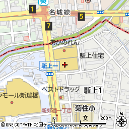 太閤堂 アラタマ店周辺の地図