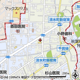 スルガ銀行清水町新宿 ＡＴＭ周辺の地図