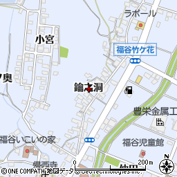 愛知県みよし市福谷町鑰之洞周辺の地図