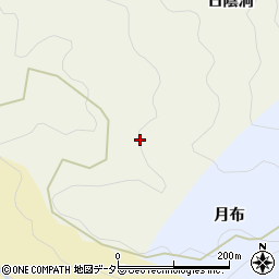 愛知県豊田市有洞町（日陰洞）周辺の地図