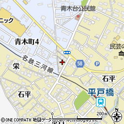 永田接骨院周辺の地図