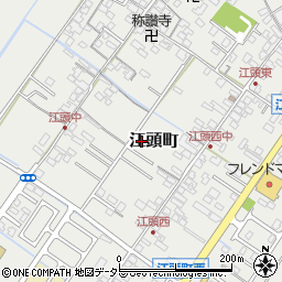 滋賀県近江八幡市江頭町周辺の地図