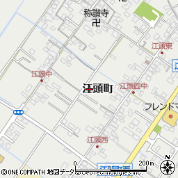 滋賀県近江八幡市江頭町周辺の地図