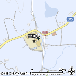 津山市立　高田小学校高田げんき児童クラブ周辺の地図