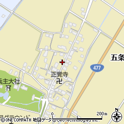滋賀県野洲市五条277周辺の地図