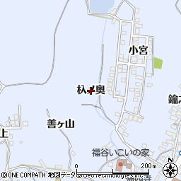 愛知県みよし市福谷町（杁ノ奥）周辺の地図