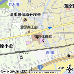 静岡市　蒲原体育館周辺の地図