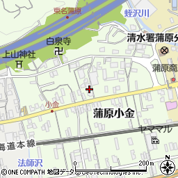 清水農業協同組合　蒲原支店蒲原営農拠点周辺の地図