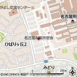 名古屋刑務所官舎周辺の地図