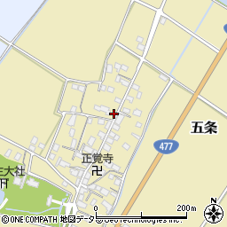 滋賀県野洲市五条337周辺の地図