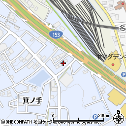 愛知県日進市赤池町箕ノ手2-1581周辺の地図