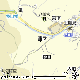 愛知県豊田市上高町（轟ラ）周辺の地図