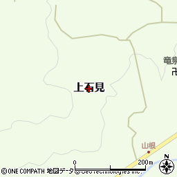 鳥取県日南町（日野郡）上石見周辺の地図