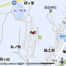 愛知県みよし市福谷町小宮周辺の地図