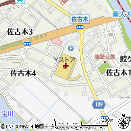 １００円ショップセリア　ヨシヅヤ佐古木店周辺の地図