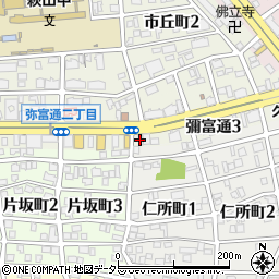 金廣堂周辺の地図