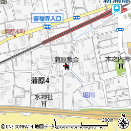 日本キリスト教団蒲原教会周辺の地図