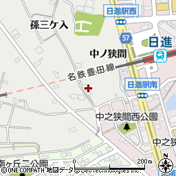 愛知県日進市折戸町中ノ狭間1周辺の地図