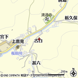 愛知県豊田市上高町古白周辺の地図