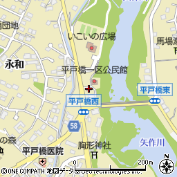豊田平戸橋郵便局 ＡＴＭ周辺の地図