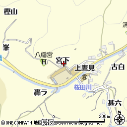 愛知県豊田市上高町宮下周辺の地図