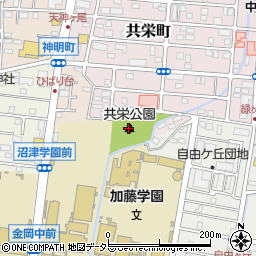 共栄公園周辺の地図