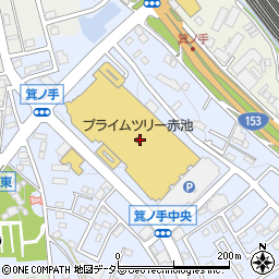 ヴィレッジヴァンガードダイナー プライムツリー赤池店周辺の地図