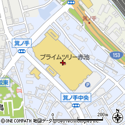 愛知県日進市赤池町箕ノ手1周辺の地図