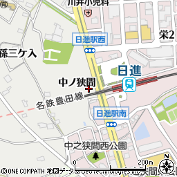 愛知県日進市折戸町中ノ狭間周辺の地図