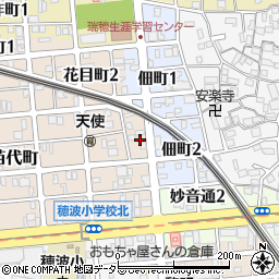 サガワ名古屋営業所周辺の地図