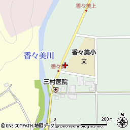 岡山県苫田郡鏡野町香々美847周辺の地図
