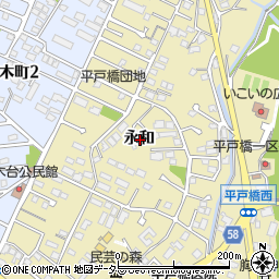 愛知県豊田市平戸橋町永和周辺の地図