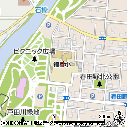 名古屋市立福春小学校周辺の地図