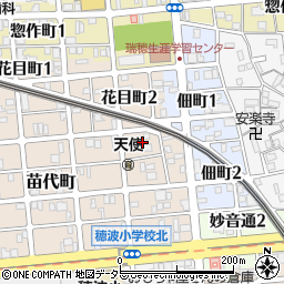 愛知県名古屋市瑞穂区苗代町11周辺の地図