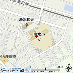 豊田市立浄水小学校周辺の地図