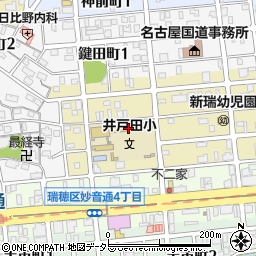 名古屋市立井戸田小学校周辺の地図